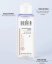 SOSKIN-PARIS Gentle bi-phase - odličovač make-upu 100 ml