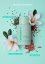 DESIGNME Gloss.Me Hydrating - hydratační šampon 300 ml