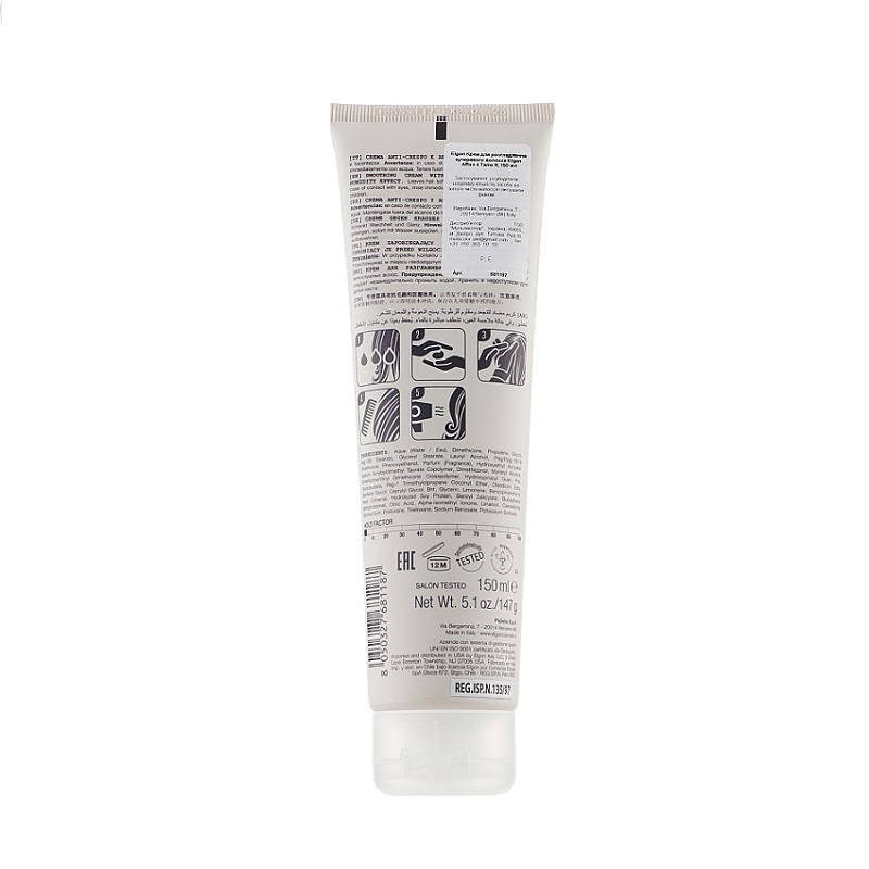 ELGON Affixx 4 Tame It! - uhlazující krém proti krepacení 150 ml