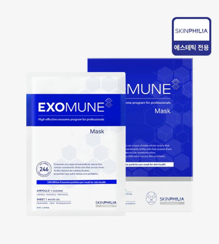 SKINPHILIA Exomune Mask - zklidňující maska s exosomy 30 ml